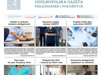 Elektroniczne wydanie